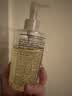 MUJI敏感肌用柔和保湿卸妆油 新品 200ml  实拍图