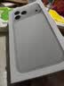 Apple/苹果苹果 iPhone 17 Pro Max 2TB 银色 支持移动联通电信5G 双卡双待手机 资源机 实拍图