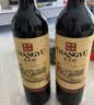 张裕多名利 精品干红赤霞珠葡萄酒 750ml*1 入门级红酒 中秋 实拍图