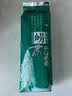崂茗崂山绿茶500g袋装2026新茶叶山东青岛特产高山绿茶豌豆香浓香口粮 实拍图