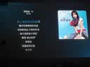 大眼橙R3 Ultra旗舰版【1700CVIA】高亮云台投影仪家用超高清客厅影院投影机家庭影院 AI家庭娱乐头等舱 实拍图