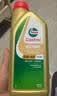 嘉实多（Castrol）极护全合成机油 0W-20 SP/GF-6级 4L/桶 官方原装进口版 实拍图