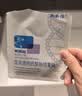 敷尔佳医用械字号面膜状白膜*2盒医用透明质酸钠修复贴医美术后过敏痤疮 实拍图
