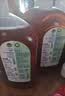 滴露（Dettol）消毒液250ml 衣物消毒水家居宿舍洗衣机消毒混洗无忧 实拍图