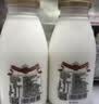 光明致优娟姗鲜牛奶800ml*3 75℃巴氏杀菌 生鲜 低温奶 实拍图