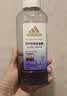 阿迪达斯（adidas）男士沐浴露洗发水洁面三合一 游泳去氯 旅行装小瓶 热情舒缓500ml 实拍图