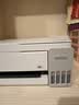 爱普生（EPSON）【6代新品】L3351墨仓式彩色打印机 微信打印/无线连接 家用AI学习打印机（打印、复印、扫描） 实拍图