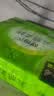 心相印【樊振东推荐】抽纸茶语丝享 3层150抽*3包M码 纸巾提装 餐巾纸 实拍图