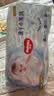 好奇（Huggies）金装小黑洞纸尿裤M162片(6-11kg)尿不湿【速干不易红】 实拍图