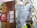 沃隆开心果500g袋装大颗粒原色无漂白坚果炒货孕妇零食休闲食品小吃 实拍图