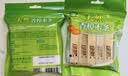 绿驰25条香樟木块鞋衣柜子驱蟑螂防虫蛀去霉潮湿剂卫生球除臭味樟脑丸 实拍图