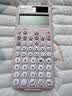 卡西欧（CASIO）fx-991CN CW科学函数计算器高中物化生竞赛大学生考研学习考试粉色款（新老品随机发货） 实拍图