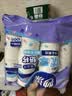 妙洁纸杯 100只*228ML 加厚挺食品级商务办公用品咖啡一次性茶水杯子 实拍图