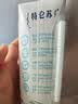 蒙牛特仑苏脱脂纯牛奶250ml*16盒 健身减脂 中秋送礼礼盒 实拍图
