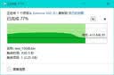 Sandisk闪迪4TB Nvme移动固态硬盘（PSSD）E61海天蓝SSD 读速1050MB/s 手机直连笔记本外接硬盘 实拍图