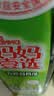 妈妈壹选天然餐具净柠檬草1kg洗洁精洗涤灵A类食品用果蔬清洗剂宝宝用去油 实拍图