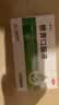 一品红 银黄口服液 10ml*6支 清热疏风利咽解毒 用于外感风热肺胃热盛所致咽干咽痛发热 急慢性扁桃体炎咽炎 实拍图