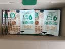 百草味混合每日坚果750g休闲零食中秋礼品礼盒大礼包独立包装团购送长辈 实拍图