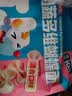 小鹿蓝蓝婴幼儿 肉蔬多维蝴蝶面600g10月+含30小袋婴标辅食营养面超值装 实拍图