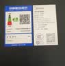 美的（Midea）电磁炉家用2200W大功率纤薄轻音炒菜火锅电磁灶火锅炉爆炒定时恒匀火电磁炉Micca809 实拍图
