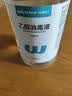 稳健75%酒精消毒液500ml/瓶 皮肤清洁消毒酒精喷雾替换免洗洗手液喷雾 实拍图