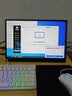 爱国者aigo16英寸便携式显示器 电竞游戏144Hz 扩展屏笔记本电脑副屏 电竞办公炒股电脑扩展屏一线通 实拍图