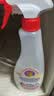 大公鸡管家（CHANTE CLAIR）多功能油污净600ml 薰衣草香强力厨房重油污清洁剂油烟机净 实拍图