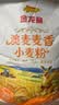 金龙鱼面粉 中筋粉 澳麦麦香  小麦粉 10斤 100%进口小麦5kg 实拍图