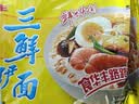 华丰三鲜伊面方便面原味整箱24袋*86g火锅面速食休闲零食干脆面 实拍图