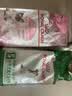 皇家猫粮 幼猫奶糕 幼猫猫粮 BK34 通用粮 1-4月 2KG 实拍图