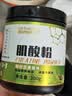 肌肉博士一水肌酸粉300g 青苹果味肌酸含量90% 纯度99.99%运动健身营养粉  实拍图