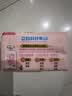 立白大师香氛天然洗衣皂180g*2块 内衣适用温和护手 超强去污京东自营 实拍图