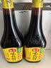 海天 味极鲜生抽酱油750mL【特级酱油】味极鲜系列 炒菜凉拌调料 实拍图