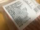 圣米希尔（St Michel）法国百年品牌迷你黄油曲奇饼干70g*3零食礼物大礼包追剧小零食 实拍图