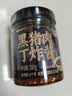 方砖厂69号老北京炸酱面鸡蛋面半干面非油炸面条宽面速食方便食品180g 实拍图