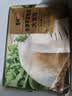 吉祥馄饨冬笋荠菜猪肉大馄饨521g 18只生鲜水饺云吞混沌早餐半成品 实拍图