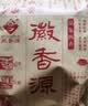 徽香源符离集烧鸡土麻鸡1300g/盒2只装礼盒中秋节送礼品熟食腊味非扒鸡 实拍图