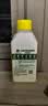 滴露（Dettol）洗衣机清洁剂杀菌除垢消毒滚筒波轮机槽清洗剂250ml*6金装柠檬 实拍图