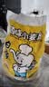 白象原味小麦粉10斤河南细腻家用面食馒头包子面条面粉袋装5kg 实拍图