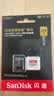 Sandisk闪迪256GB TF(MicroSD)内存卡4K极速金卡A2 V30 U3兼容大疆Pocket3/4P/Action 6运动相机/无人机存储卡 实拍图