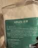 优家（UPLUS）柔肤双效化妆棉200片卸妆棉湿敷棉不掉絮干湿两用三层省水 实拍图