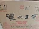 泸州老窖六年窖头曲 38度500ml*6瓶 整箱装  浓香型白酒 中秋送礼 实拍图