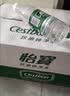怡宝包装饮用水520ml*24瓶[彩膜],24联包   渠道限定 实拍图