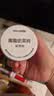 得力魔法起泡胶史莱姆手工DIY 彩泥粘土解压水晶泥泡泡泥男女孩玩具 儿童生日开学礼物 实拍图