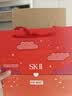 SK-II【教师节礼物】神仙水精华液75ml水乳补水护肤化妆品礼盒套装sk2 实拍图
