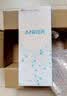 ANKER安克【3C认证可上飞机】zoloMFI认证旅行充电宝自带双线20000毫安mAh大容量移动电源30W快充苹果白 实拍图