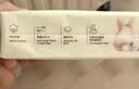 babycare兔兔棉柔巾100%纯棉婴儿干湿两用巾洁面巾一次性洗脸巾60抽12包 实拍图