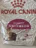 皇家猫粮 挑嘴成猫猫粮 高适口性 EF38 通用粮 12月以上 10KG 实拍图