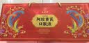 九芝堂阿胶黄芪口服液90支/盒改善贫血阿胶浆女人补气血礼品礼盒营养品 实拍图