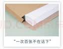 西玛（SIMAA）4包 A4混浆150g牛皮纸档案袋 人事标书合同文件资料袋/票据收纳 200只装 实拍图